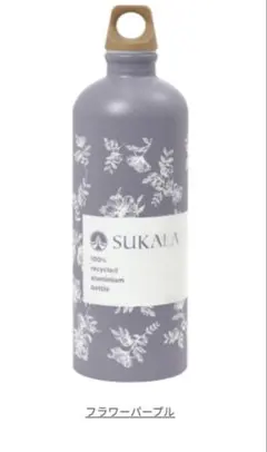 2026年最新】sukala ボトルの人気アイテム - メルカリ