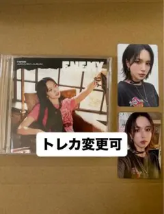 TWICE ENEMY ミナ盤 トレカ2枚 変更可