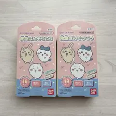 Item thumbnail for item d99dfe00-6fc2-412e-b748-1820e35e4619