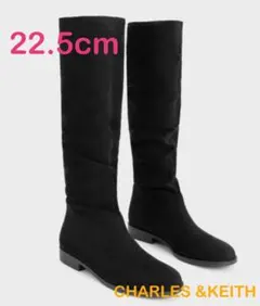 【美品】CHARLES &KEITHロングブーツ　22.5cm