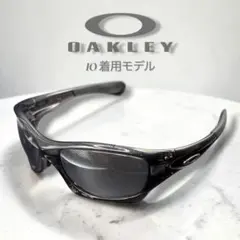 廃盤USA製✨オークリー ハイジンクス クリスタルブルー Y2K 00s テック
