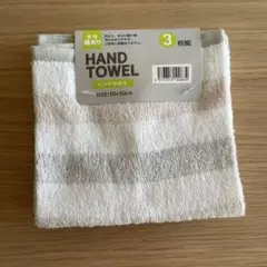 ハンドタオル 30x30cm 3枚組 少々難あり