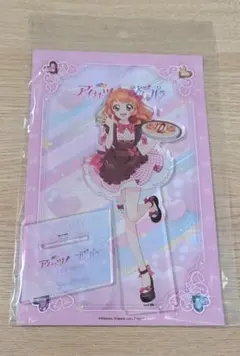 匿名配送 アイカツ プリパラ 大空あかり アクリルスタンド スイパラ