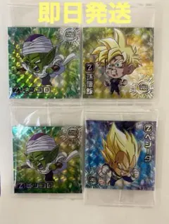 ドラゴンボール　超戦士シールウエハース超　超絶感謝の十周年　4枚まとめ売り