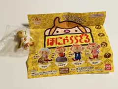 ほにゃららざる ガチャ みざる フィギュア
