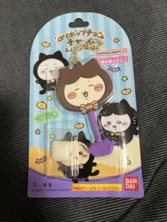 ちいかわ ロリポップチョコチャーム