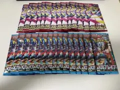 m*様 【300円スタート】メガブレイブ　15パック　メガシンフォニア 14パッ