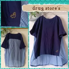15日迄お値下げ☆drug store's ドット柄切り替え 半袖Tシャツのサムネイル