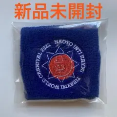 2002 FIFAワールドカップ リストバンド 青 - メルカリ