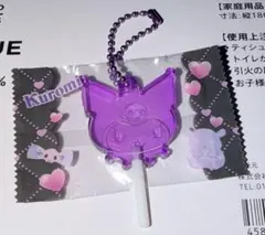 Kuromi ストラップ 紫色