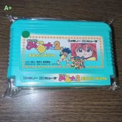 2026年最新】まじかる☆タルるートくん2 ファミコンの人気アイテム
