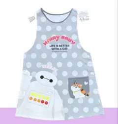 ベイマックス エプロン ディズニー 保育士 幼稚園【新品】