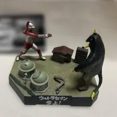 Item thumbnail for item 2f398a8b-ed41-40f0-a04c-a57c516e817b