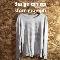 Item thumbnail for item fb5e0994-2971-46c1-973f-7898123807be