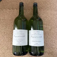 2026年最新】ソガペールの人気アイテム - メルカリ