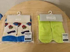 BREEZE ベビー靴下 2足セット
