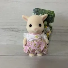 シルバニアファミリー　ヤギ　女の子