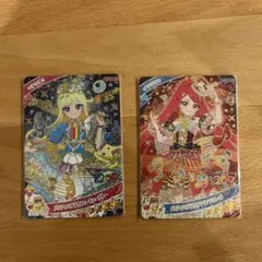 アイプリカード、リング5段、星川みつき、一条寺サクラ、星4