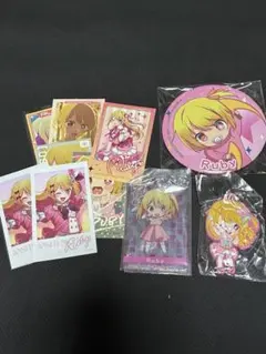 推しの子 星野ルビー