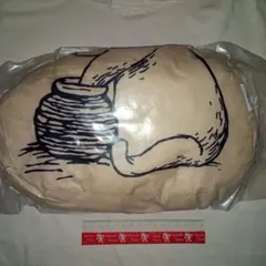 プーさん クッション キーホルダーセット