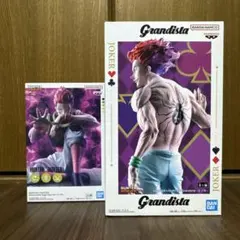 HUNTER×HUNTER ヒソカ　2個セット