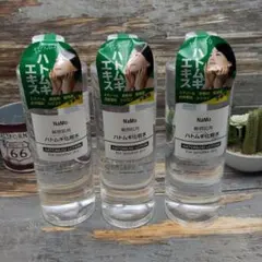 発芽ハトムギ酵素 発芽の恵 500ml - メルカリ