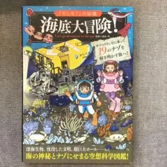 Item thumbnail for item 93bd4b5d-6c62-4ae4-b14b-353b1287ec3b