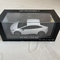 2025年最新】ミニカー プリウス ホワイトパールの人気アイテム - メルカリ