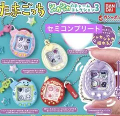 激レア！ たまごっち ガチャ 平成 シャカシャカ まめっち くちぱっち コンプ コンプセット】たまごっち シャカシャカチャームコレクション3 - メルカリ