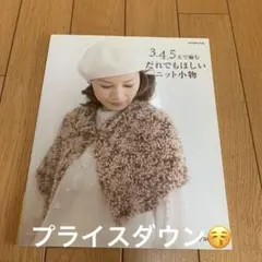 Item thumbnail for item 28a65b1b-1ad9-4b72-b981-50fb83392ea3