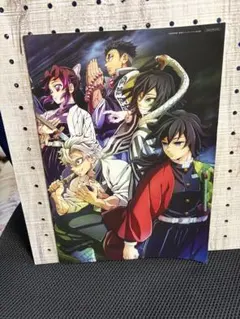 鬼滅の刃　柱稽古指南書