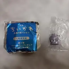【本日発送】映画 ちいかわ 入場者特典 チャームミニフィギュア フタバ