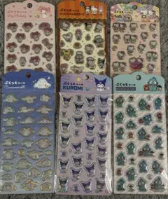 サンリオ サンリオキャラクターズ ぷくっとシール 6種類