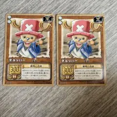 旧 ワンピース カードゲーム チョッパー 戦場の名医