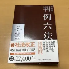 Item thumbnail for item 643d60aa-3adf-4209-a3e8-b454ba4fda87