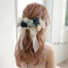 髪飾り【6436】ドライフラワー　結婚式　成人式　卒業式　七五三　前撮　振袖　袴