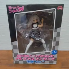 這いよれ！ニャル子さんW プレミアムフィギュア 私服ver.