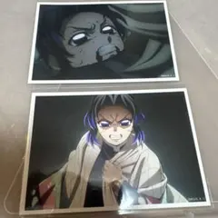 鬼滅の刃 無限城編 場面写ブロマイドくじ 胡蝶しのぶ 2枚