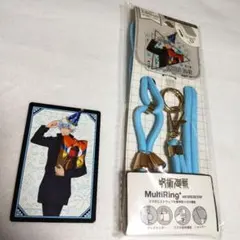 呪術廻戦0 コンビニ（スマホスタンドキーホルダー）【希少品】 - メルカリ