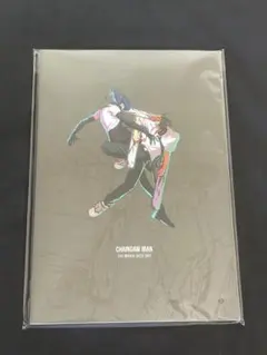 劇場版 チェンソーマン レゼ篇 パンフレット