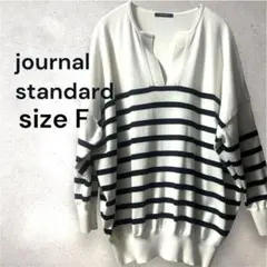 journal standard MUSICカフタンプルオーバー　カフタンニット