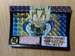 ドラゴンボールZ カードダス ベジータ