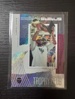 LeBron James Trophy Club No. 5