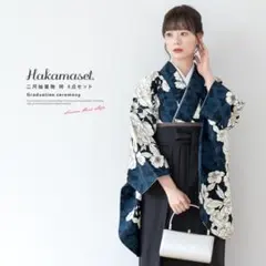 Item thumbnail for item 0758dddb-8ce8-479f-bea3-6ee620cef6b1