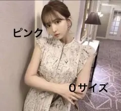 snidel スナイデル マーブルフラワー柄ワンピース ピンク