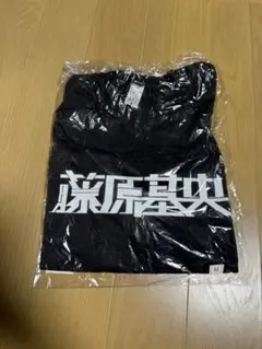 2026年最新】bump 藤原 tシャツの人気アイテム - メルカリ