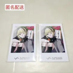 ビバレン ビバセカ あいのすけ ビジュカ シャタコレ チャンカ カード