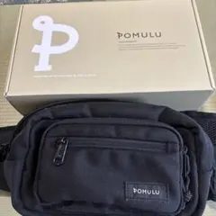 2026年最新】pomul 2wayヒップシートの人気アイテム - メルカリ