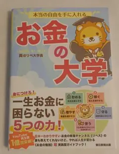 Item thumbnail for item 4ca40a82-1a1f-4241-aa83-d363b001a586