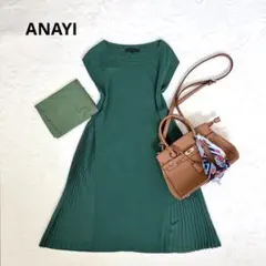 極美品✨ANAYI リネン調オックスポケット付きワンピース Aライン 38